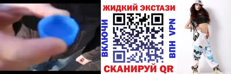 KRAKEN вход  Прохладный  Бутират BDO 33% 