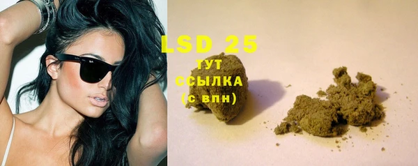 гидра Нягань