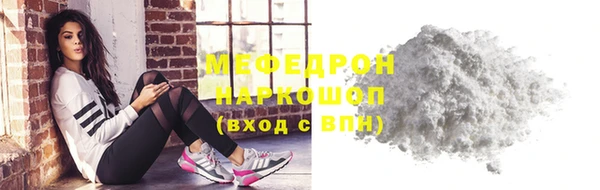 гидра Нягань