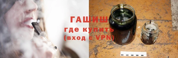 гидра Нягань