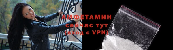гидра Нягань
