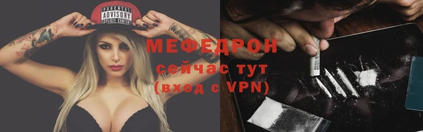 синтетический гашиш Няндома
