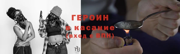 дмт Новокубанск