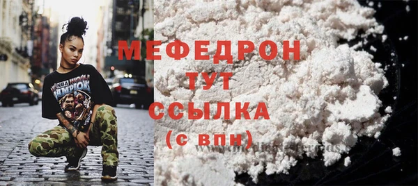синтетический гашиш Няндома