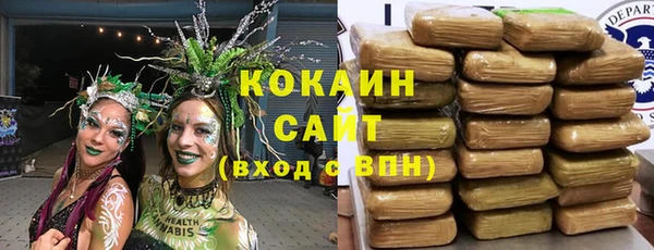 гидра Нягань
