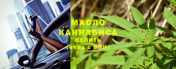 гидра Нягань