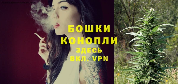 синтетический гашиш Няндома