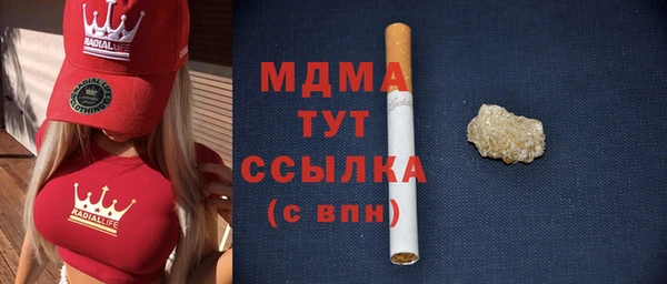 синтетический гашиш Няндома