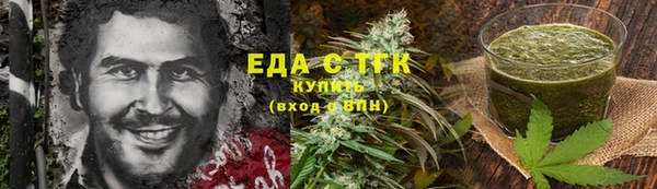 гидра Нягань