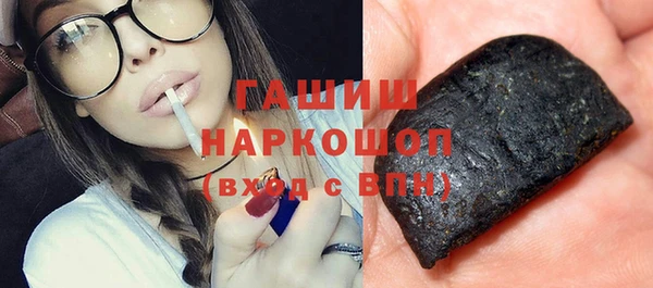 меф Нязепетровск