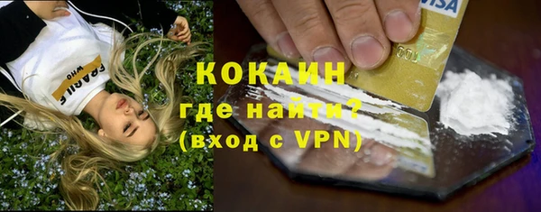 гидра Нягань