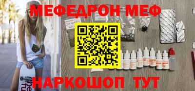 каннабис Кингисепп