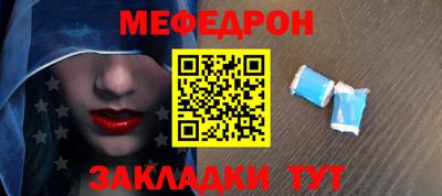 каннабис Кингисепп