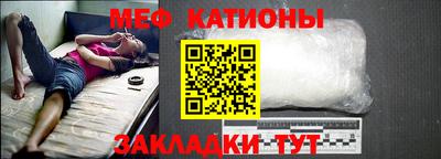 COCAINE Кимры