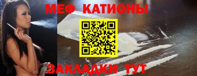 каннабис Кингисепп
