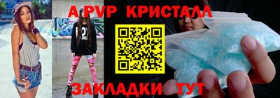 наркотики Кинель