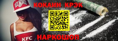 каннабис Кингисепп