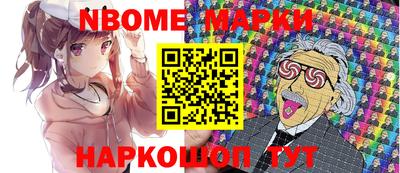 каннабис Кингисепп