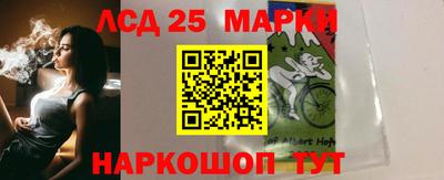 COCAINE Кимры