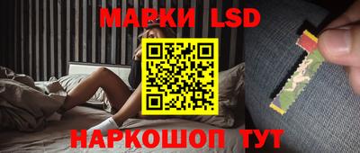 COCAINE Кимры