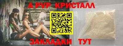 COCAINE Кимры