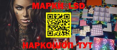 наркотики Кинель