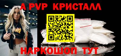 каннабис Кингисепп