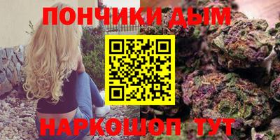 наркотики Кинель