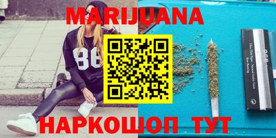COCAINE Кимры