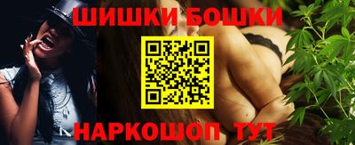 наркотики Кинель