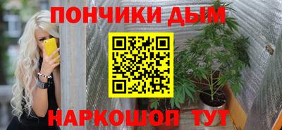 COCAINE Кимры