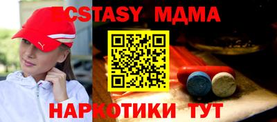 каннабис Кингисепп