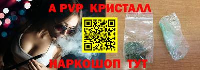 каннабис Кингисепп