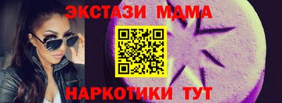 каннабис Кингисепп