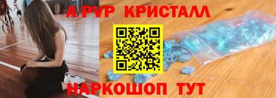 COCAINE Кимры