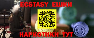 COCAINE Кимры