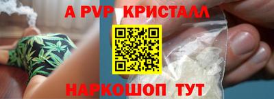 COCAINE Кимры