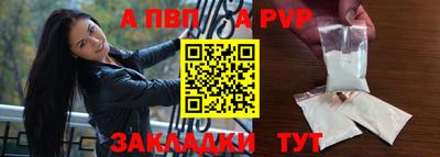 каннабис Кингисепп