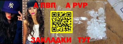наркотики Кинель
