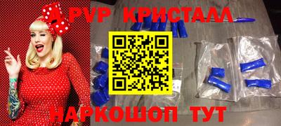 COCAINE Кимры