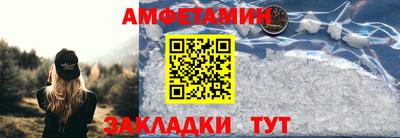 наркотики Кинель
