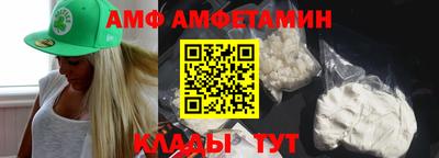 каннабис Кингисепп