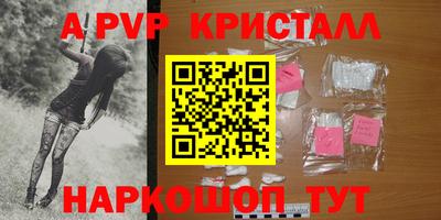 COCAINE Кимры