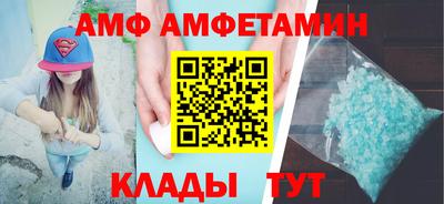наркотики Кинель