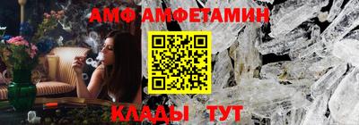наркотики Кинель
