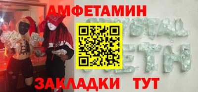 каннабис Кингисепп