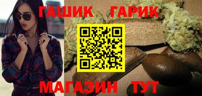 COCAINE Кимры