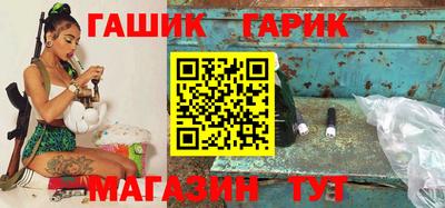 каннабис Кингисепп