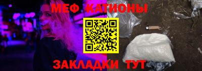 COCAINE Кимры
