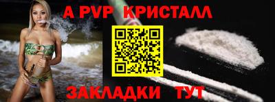 наркотики Кинель
